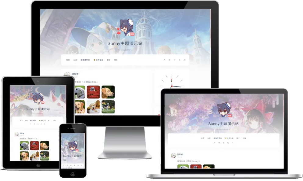 主题概念图